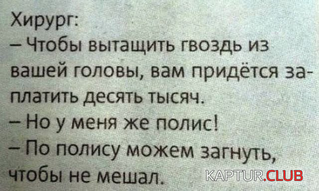 2.png | Рено Каптур Клуб Россия | Форум KAPTUR.SU