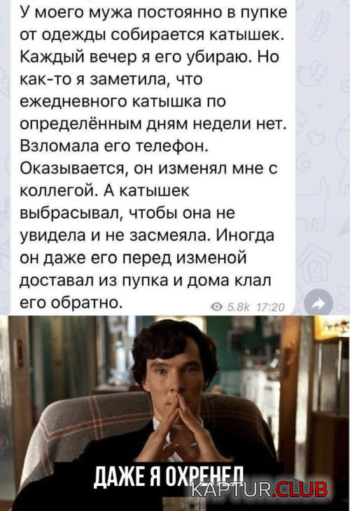 2.png | Рено Каптур Клуб Россия | Форум KAPTUR.SU