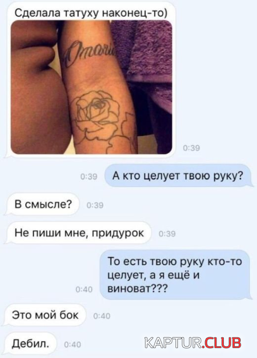 2.png | Рено Каптур Клуб Россия | Форум KAPTUR.SU