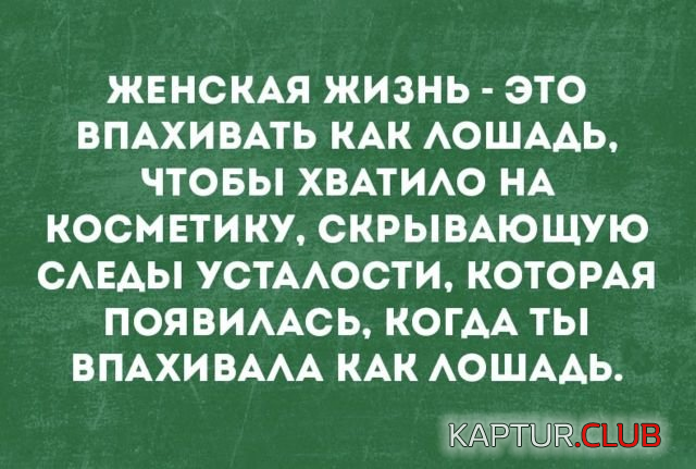 2.png | Рено Каптур Клуб Россия | Форум KAPTUR.SU