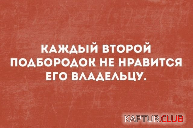 2.png | Рено Каптур Клуб Россия | Форум KAPTUR.SU