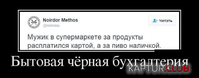 2.png | Рено Каптур Клуб Россия | Форум KAPTUR.SU