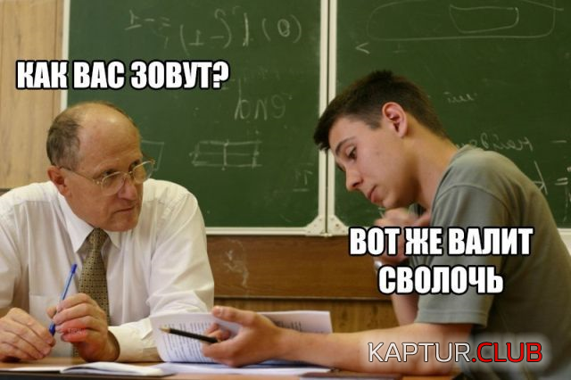 2.png | Рено Каптур Клуб Россия | Форум KAPTUR.SU