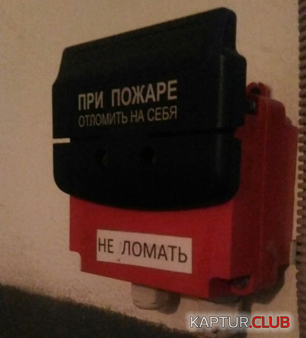 2.png | Рено Каптур Клуб Россия | Форум KAPTUR.SU