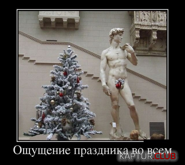 2.png | Рено Каптур Клуб Россия | Форум KAPTUR.SU