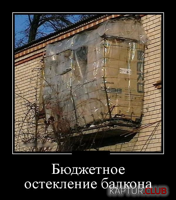 2.png | Рено Каптур Клуб Россия | Форум KAPTUR.SU