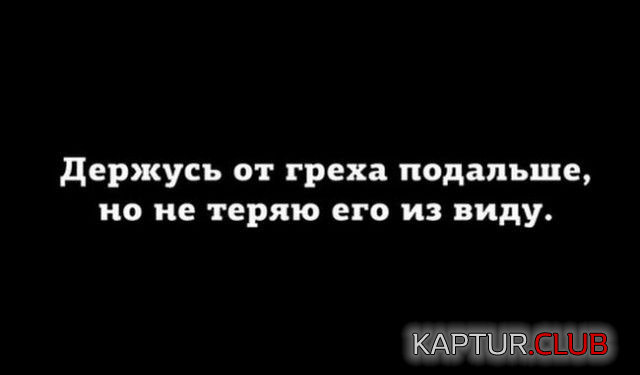 2.png | Рено Каптур Клуб Россия | Форум KAPTUR.SU