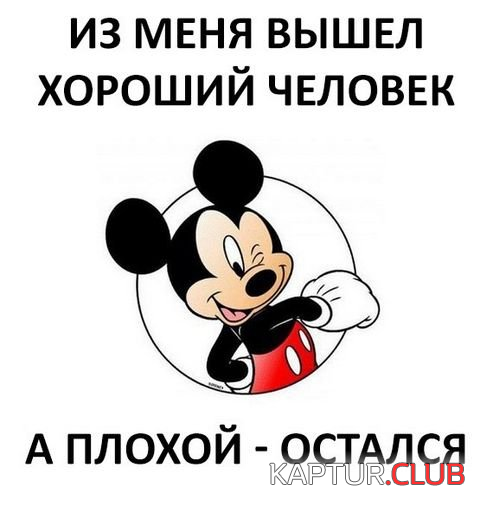 2.png | Рено Каптур Клуб Россия | Форум KAPTUR.SU