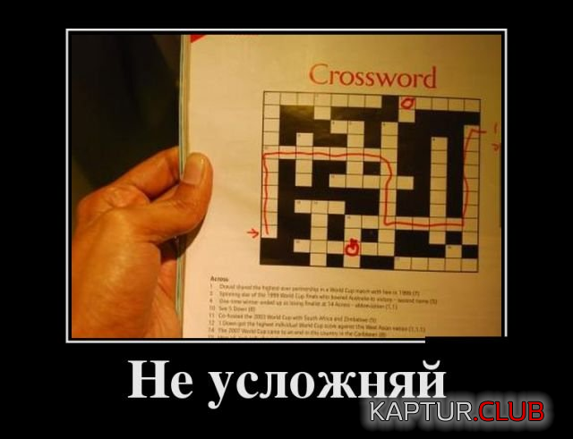 2.png | Рено Каптур Клуб Россия | Форум KAPTUR.SU