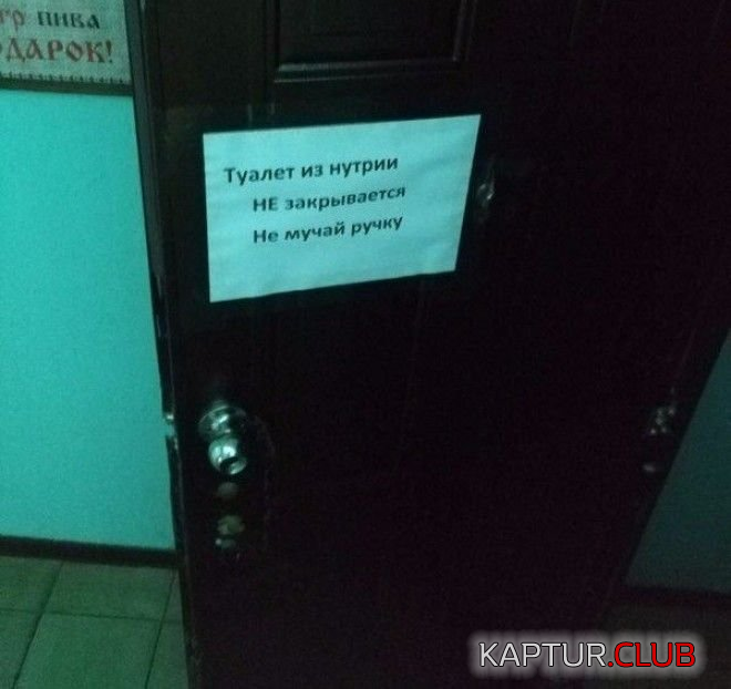 2.png | Рено Каптур Клуб Россия | Форум KAPTUR.SU