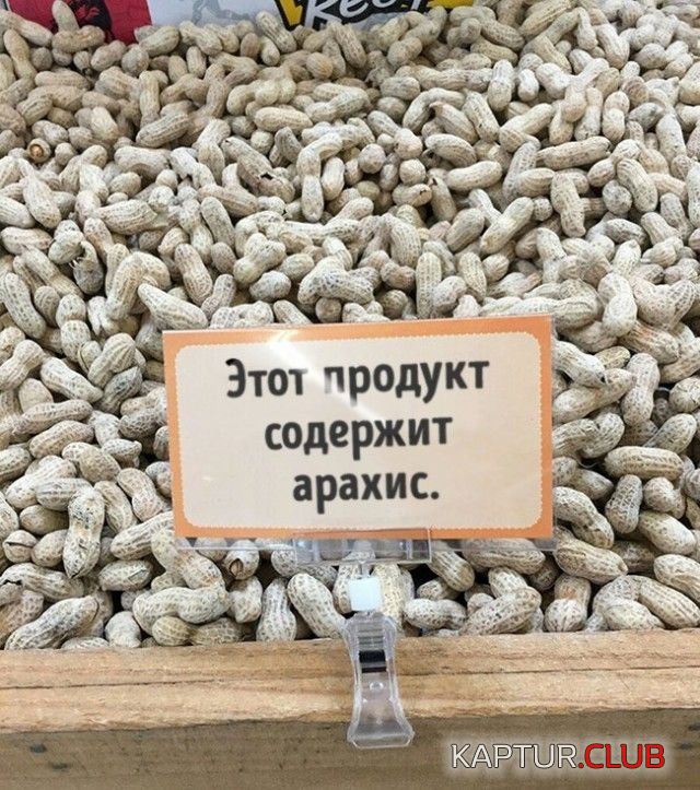 2.png | Рено Каптур Клуб Россия | Форум KAPTUR.SU