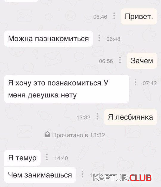 2.png | Рено Каптур Клуб Россия | Форум KAPTUR.SU