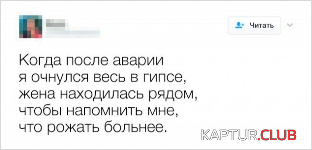 2.png | Рено Каптур Клуб Россия | Форум KAPTUR.SU