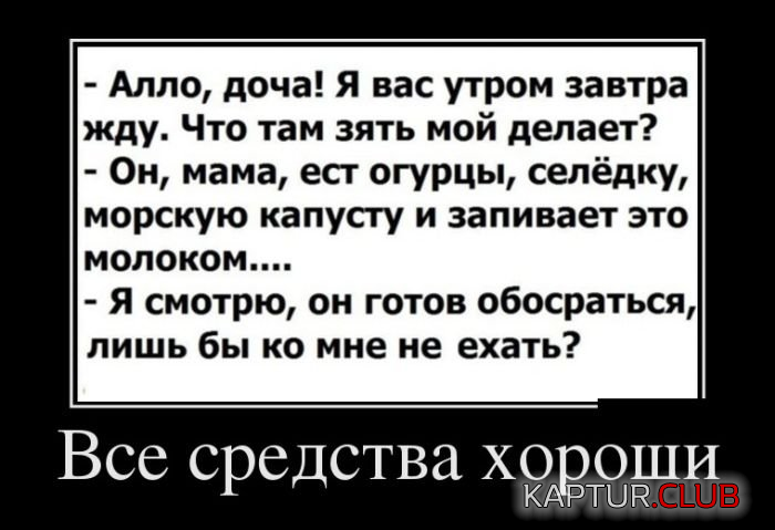 2.png | Рено Каптур Клуб Россия | Форум KAPTUR.SU