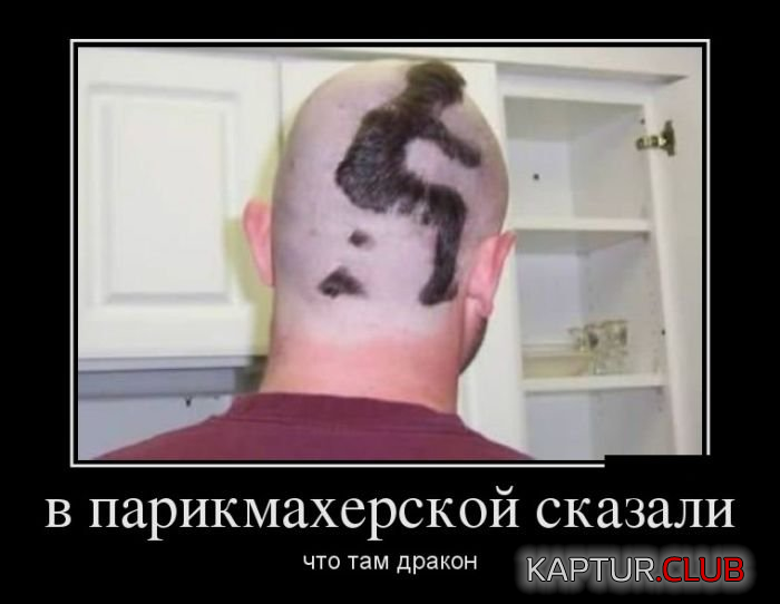 2.png | Рено Каптур Клуб Россия | Форум KAPTUR.SU