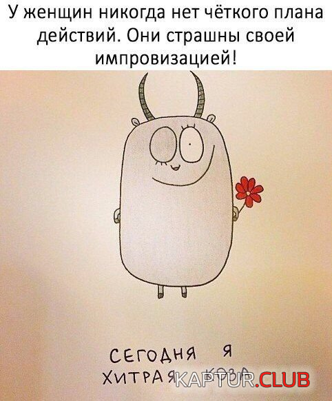 2.png | Рено Каптур Клуб Россия | Форум KAPTUR.SU