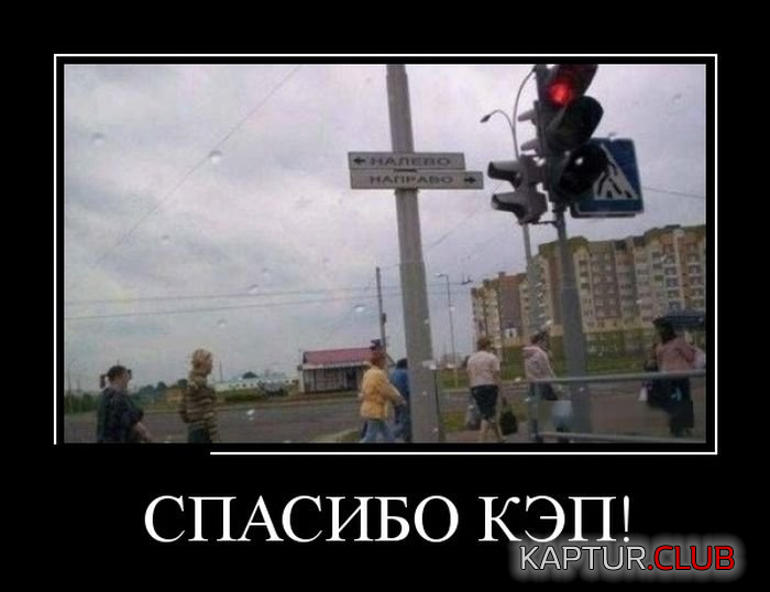 2.png | Рено Каптур Клуб Россия | Форум KAPTUR.SU