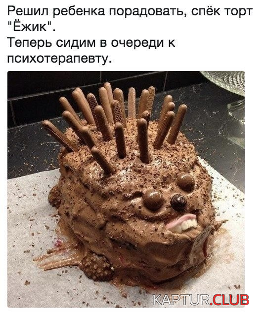 2.png | Рено Каптур Клуб Россия | Форум KAPTUR.SU