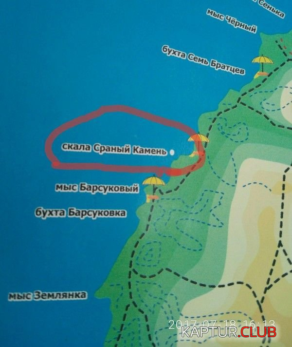 2.png | Рено Каптур Клуб Россия | Форум KAPTUR.SU