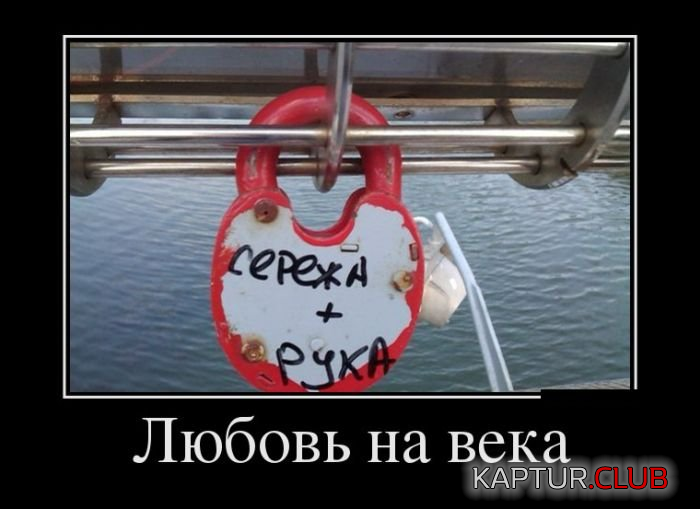 2.png | Рено Каптур Клуб Россия | Форум KAPTUR.SU