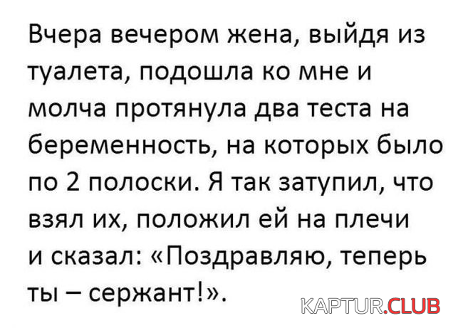 2.png | Рено Каптур Клуб Россия | Форум KAPTUR.SU