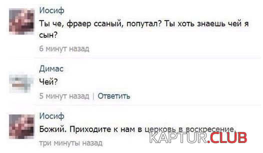 2.png | Рено Каптур Клуб Россия | Форум KAPTUR.SU