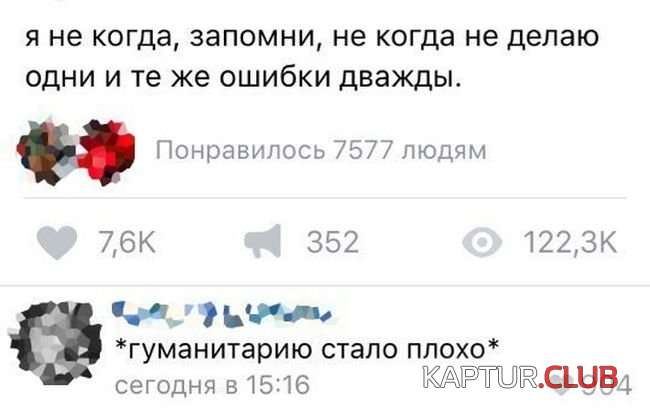 2.png | Рено Каптур Клуб Россия | Форум KAPTUR.SU