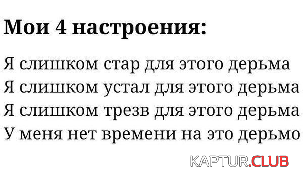 2.png | Рено Каптур Клуб Россия | Форум KAPTUR.SU