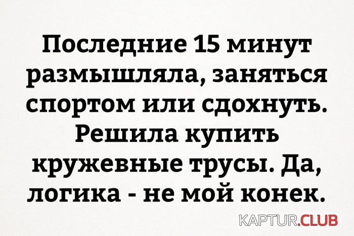 2.png | Рено Каптур Клуб Россия | Форум KAPTUR.SU
