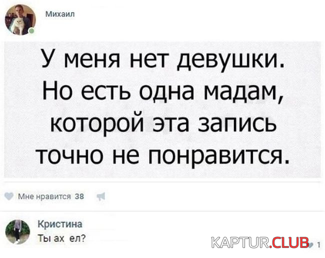2.png | Рено Каптур Клуб Россия | Форум KAPTUR.SU