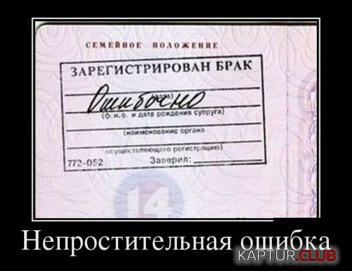 2.png | Рено Каптур Клуб Россия | Форум KAPTUR.SU