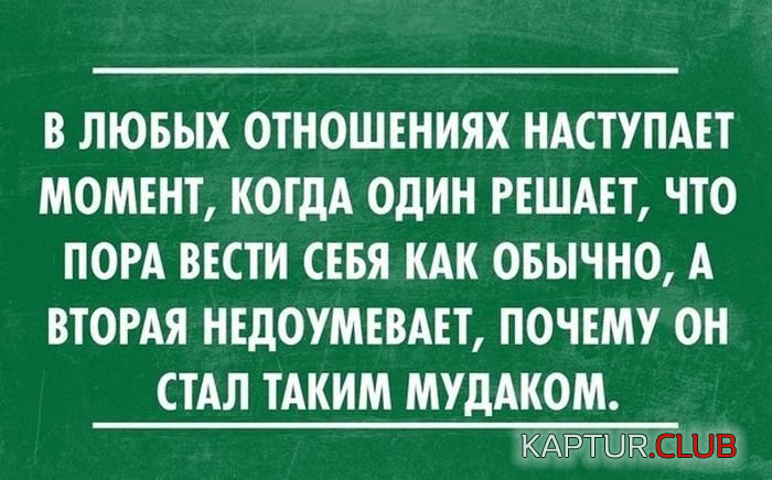 2.png | Рено Каптур Клуб Россия | Форум KAPTUR.SU