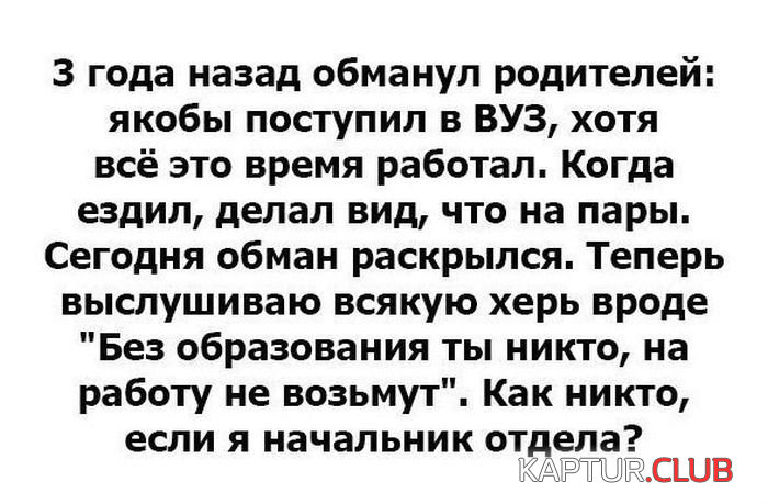 2.png | Рено Каптур Клуб Россия | Форум KAPTUR.SU
