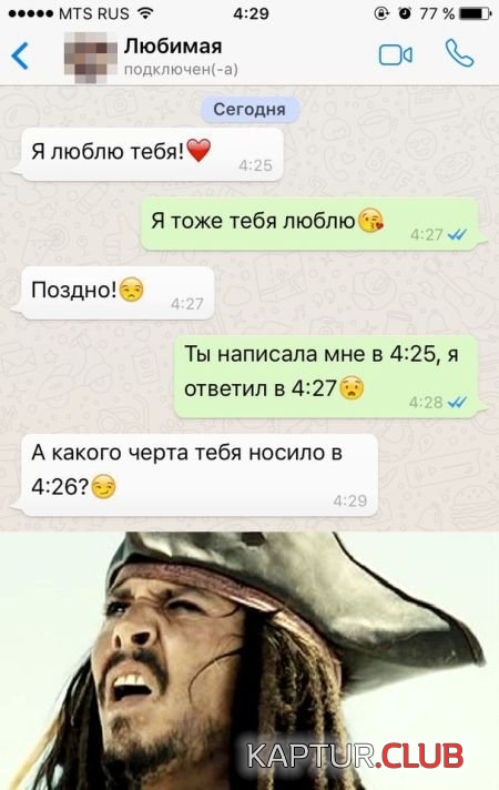 2.png | Рено Каптур Клуб Россия | Форум KAPTUR.SU
