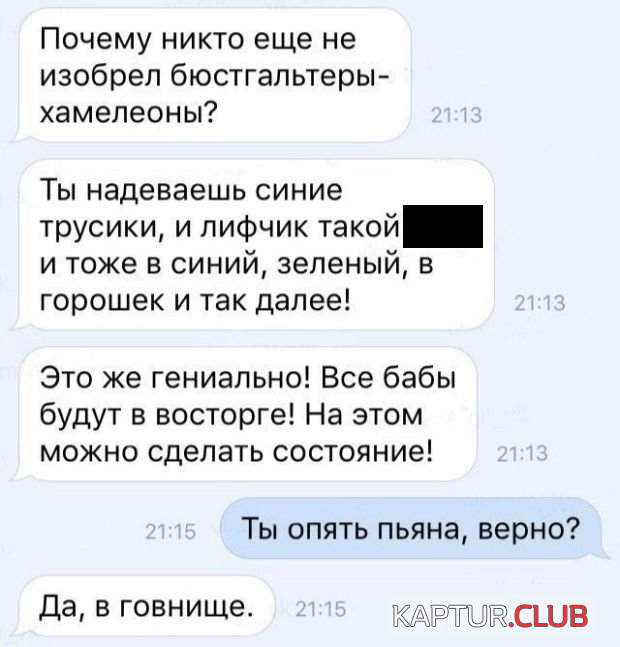2.png | Рено Каптур Клуб Россия | Форум KAPTUR.SU