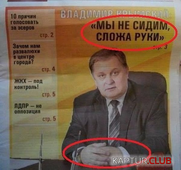 2.png | Рено Каптур Клуб Россия | Форум KAPTUR.SU