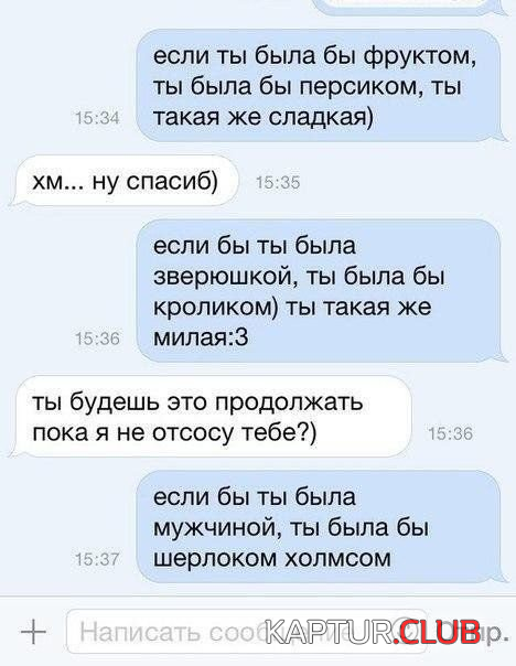 2.png | Рено Каптур Клуб Россия | Форум KAPTUR.SU