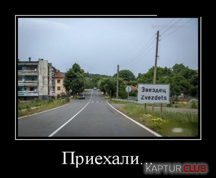 2.png | Рено Каптур Клуб Россия | Форум KAPTUR.SU