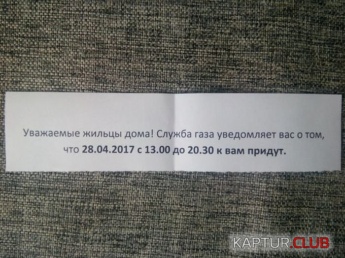 2.png | Рено Каптур Клуб Россия | Форум KAPTUR.SU