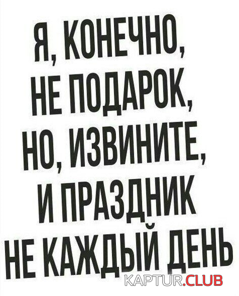 2.png | Рено Каптур Клуб Россия | Форум KAPTUR.SU