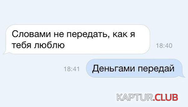 2.png | Рено Каптур Клуб Россия | Форум KAPTUR.SU