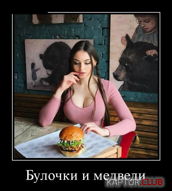 2.png | Рено Каптур Клуб Россия | Форум KAPTUR.SU