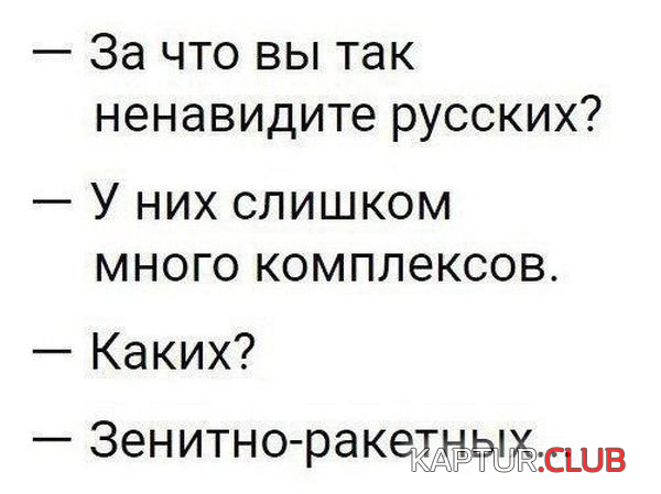 2.png | Рено Каптур Клуб Россия | Форум KAPTUR.SU