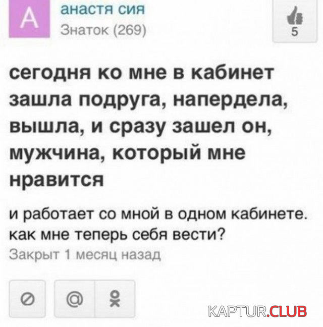 2.png | Рено Каптур Клуб Россия | Форум KAPTUR.SU