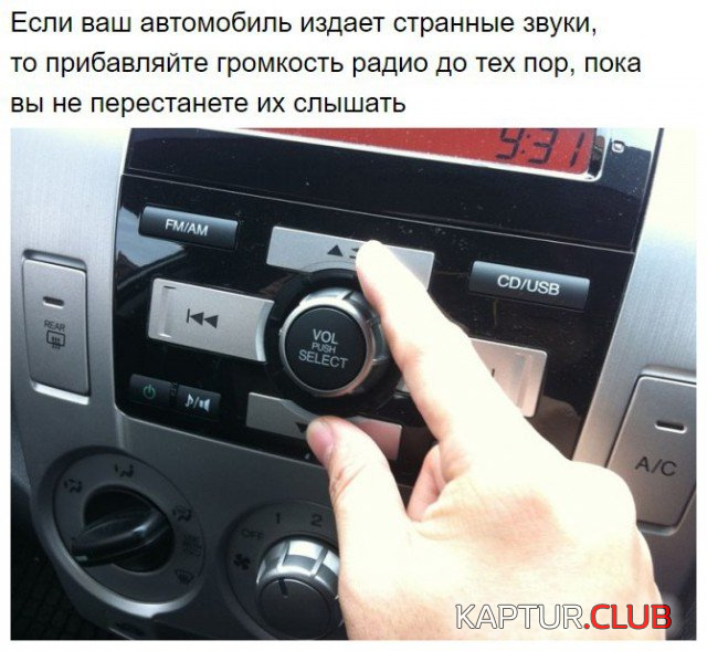 2.png | Рено Каптур Клуб Россия | Форум KAPTUR.SU