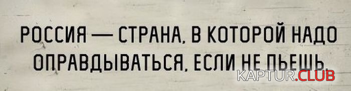 2.png | Рено Каптур Клуб Россия | Форум KAPTUR.SU
