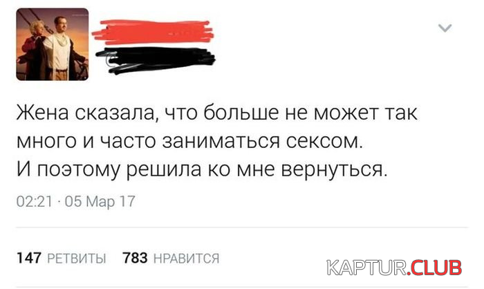 2.png | Рено Каптур Клуб Россия | Форум KAPTUR.SU
