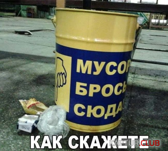 2.png | Рено Каптур Клуб Россия | Форум KAPTUR.SU