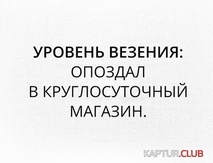 2.png | Рено Каптур Клуб Россия | Форум KAPTUR.SU