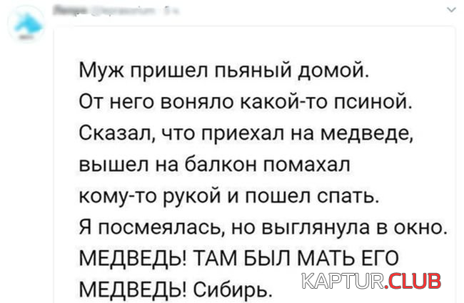 2.png | Рено Каптур Клуб Россия | Форум KAPTUR.SU